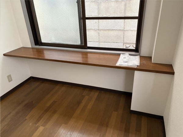 中村ハウス