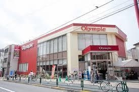 近鉄柏木ハイツ(Olympic北新宿店)