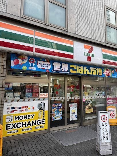 朝日サウンドビル(セブン-イレブン新宿新大久保駅前店)