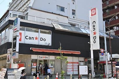 朝日サウンドビル(CanDo新大久保店)