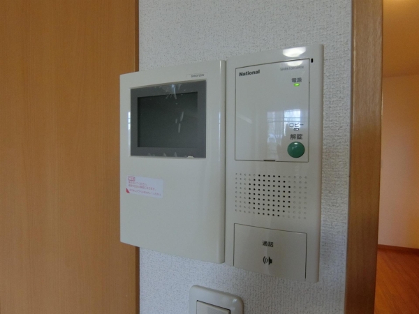 ナオネスティー