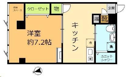 山水林ビル