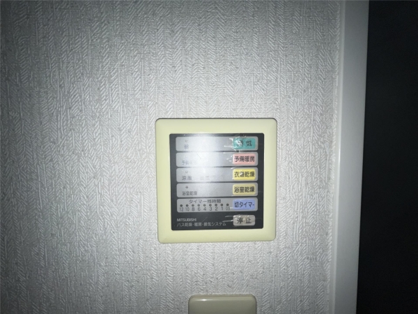 山水林ビル
