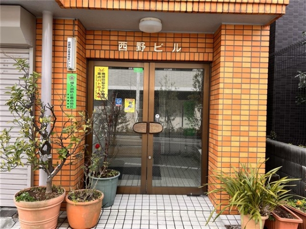 西野ビル