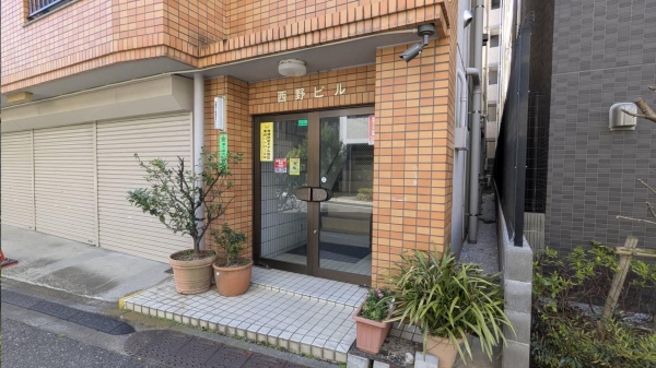 西野ビル