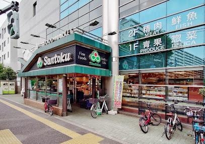 クレドハウス新宿(三徳新宿本店)