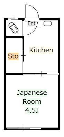 寿ハイム