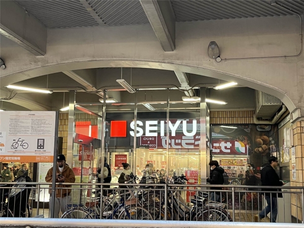 ルーブル荻窪弐番館(西友)