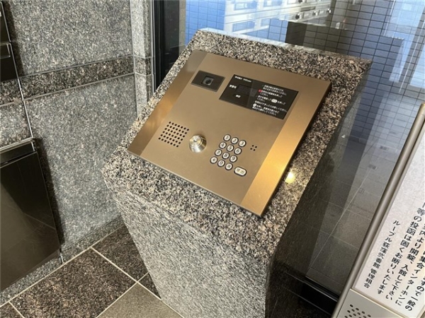 ルーブル荻窪弐番館