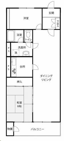 大久保ハウス