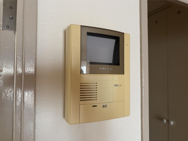 大久保ハウス