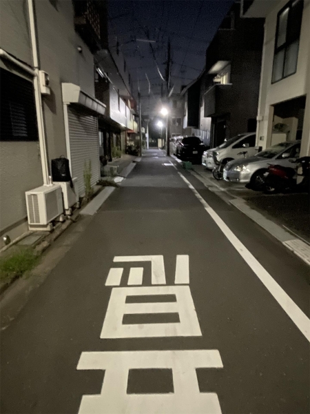 佐藤駐車場