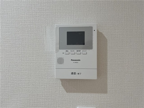 マンション富士