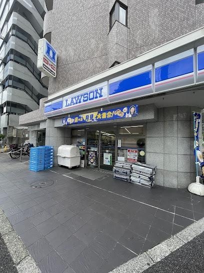 柏木ローズマンション(ローソン北新宿一丁目店)