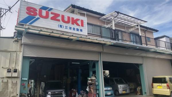 仮）島根整備工場