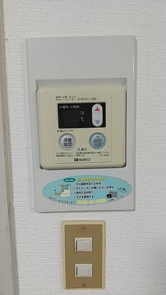 サイクルハイツ１