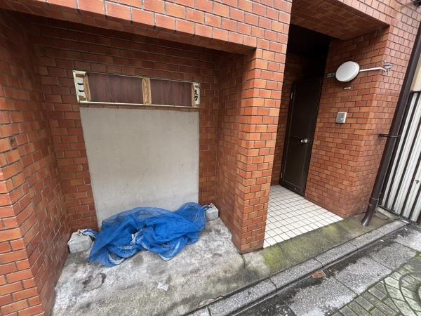 竹の塚コーポ三愛
