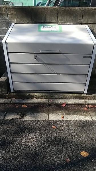 ヴィラージュ竹の塚