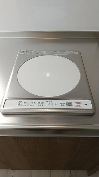 ヴィラージュ竹の塚