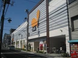 エスティ―ハウス(ダイエー草加店)