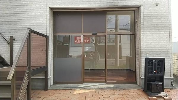 エスティ―ハウス