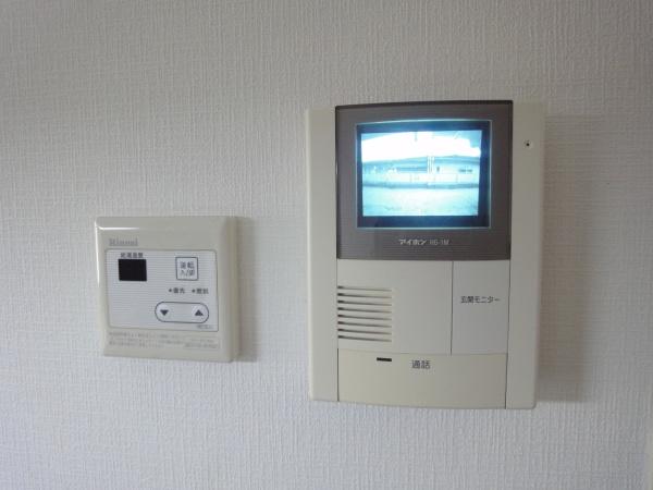 グリーンライフ