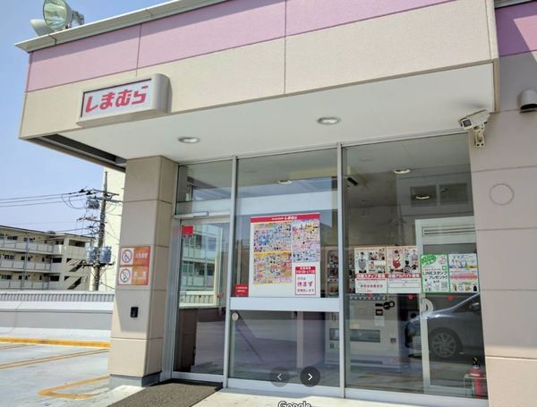 メゾンファミール2(ファッションセンターしまむら谷在家店)