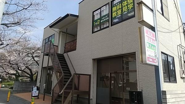 エスティ―ハウス