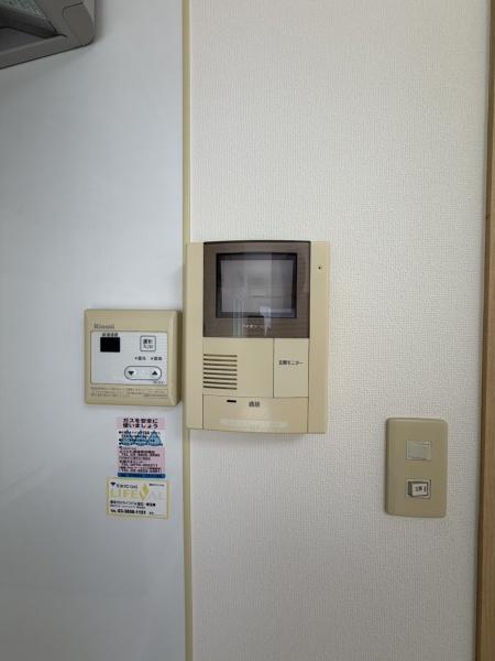 グリーンライフ