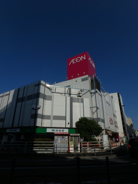 小島第二コーポ(イオン西新井店)