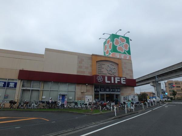RGハイツ2(ライフ扇大橋駅前店)