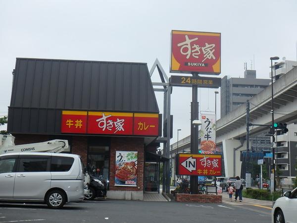 RGハイツ2(ローソン足立扇三丁目店)