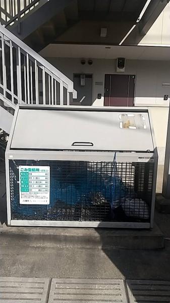 エスハイム