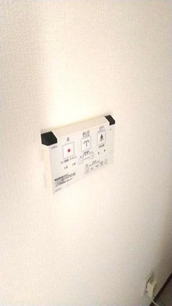 エスハイム