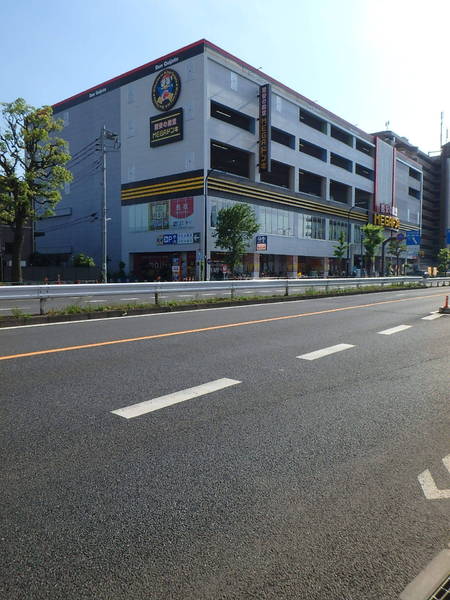 井上マンション(MEGAドン・キホーテ環七梅島店)