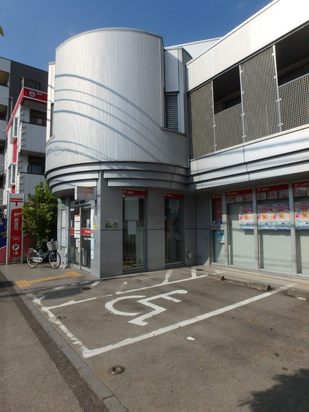 井上マンション(足立ひとつや郵便局)