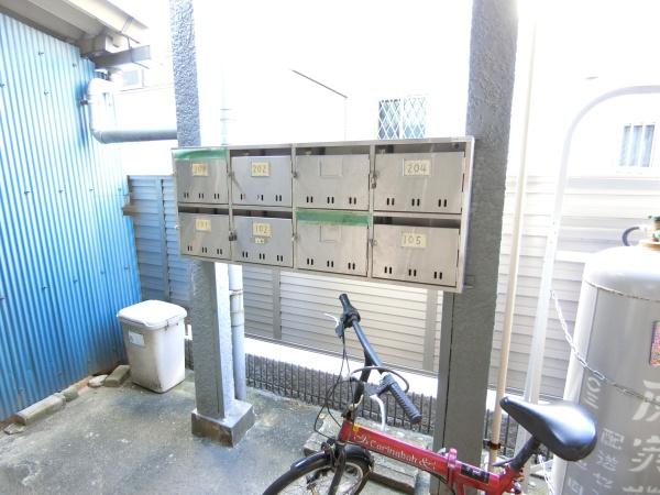 井上マンション