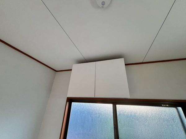 井上マンション