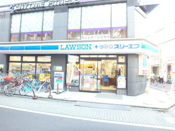 ニュー竹の塚ビル(ローソン・スリーエフ足立竹ノ塚六丁目店)