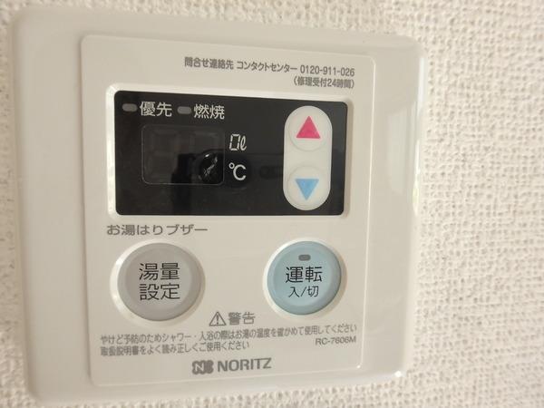 ハニーコーポ
