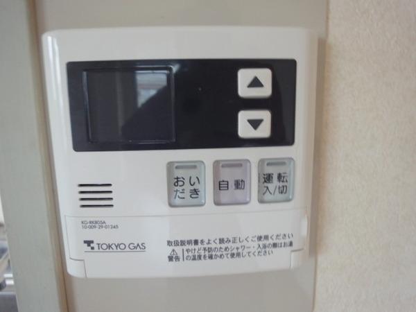 サンリヴィエール五反野