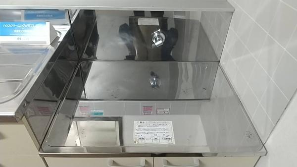 若竹ハイツ2