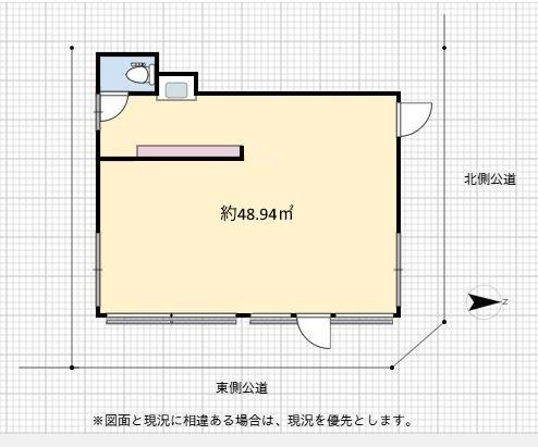 パレスホリケ４