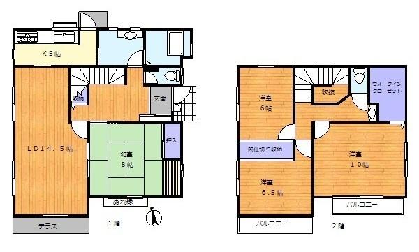 柏の葉住宅