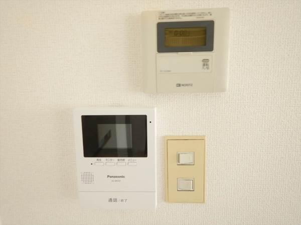 メゾンファミール２
