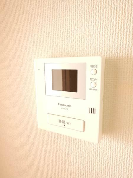 メゾンフジハーツ