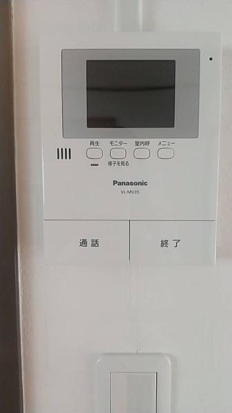 サンシティ細井