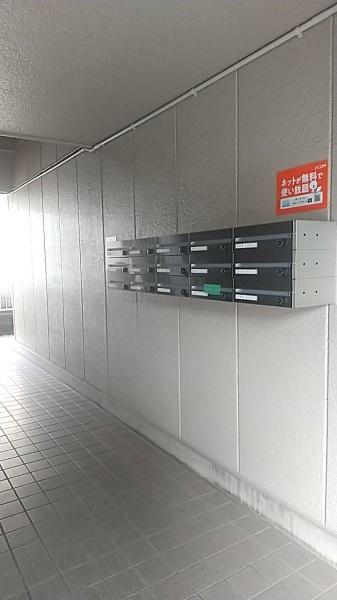 サンシティ細井