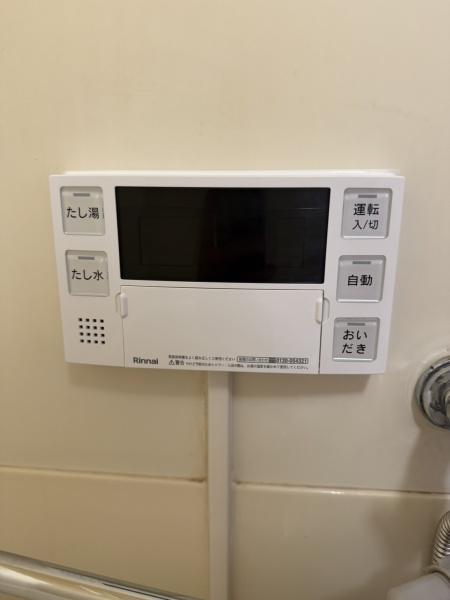 サワーマンション