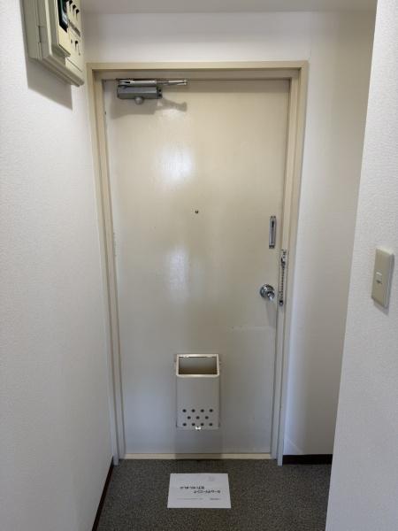 サワーマンション